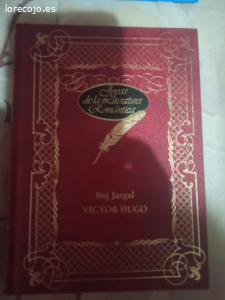 regalo
